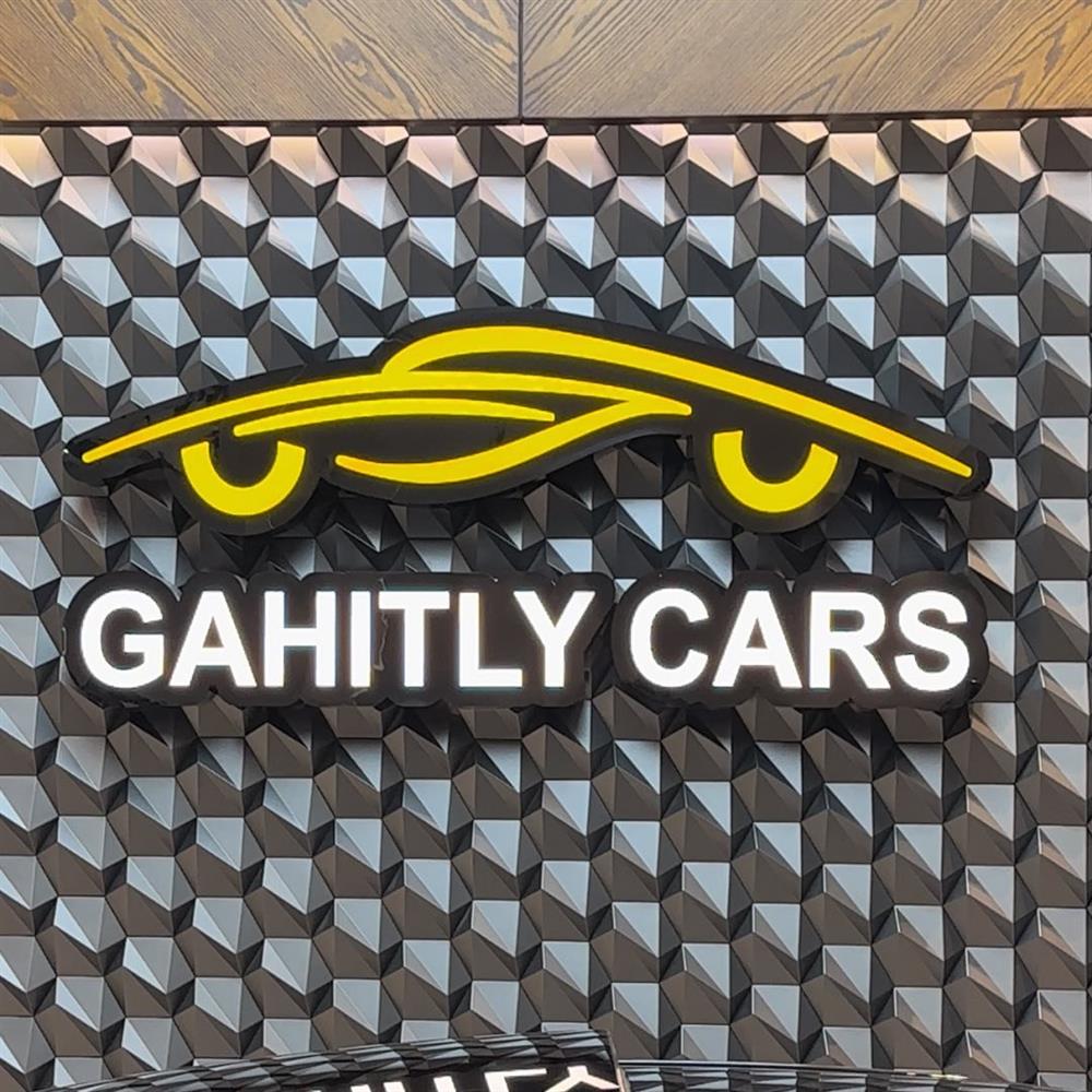 showroom-logo